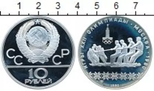 Монеты Клуб Нумизмат