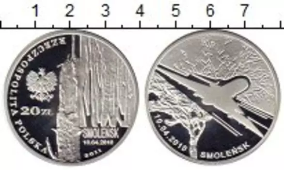 Монеты Клуб Нумизмат