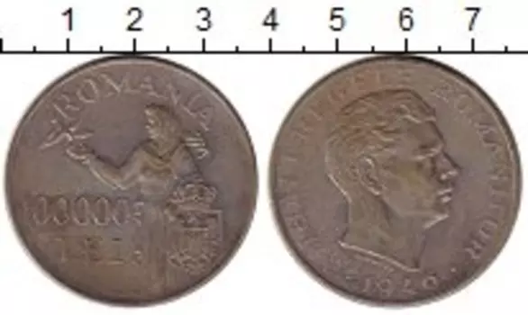 Монеты Клуб Нумизмат