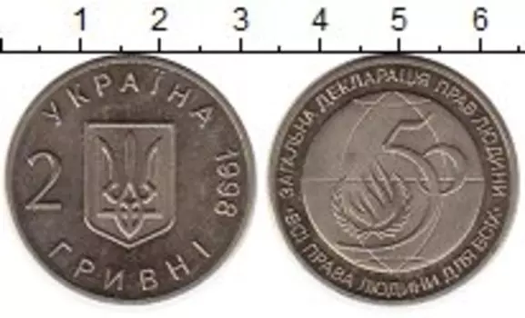 Монеты Клуб Нумизмат