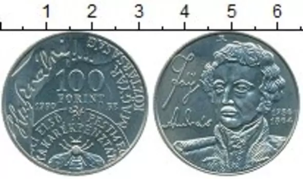 Монеты Клуб Нумизмат