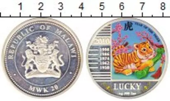 Монеты Клуб Нумизмат