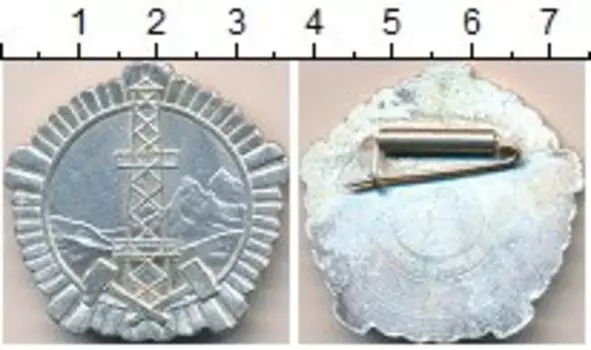 Монеты Клуб Нумизмат