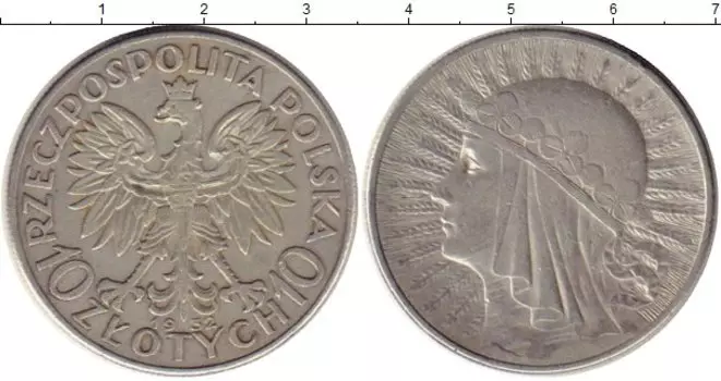 Монеты Клуб Нумизмат