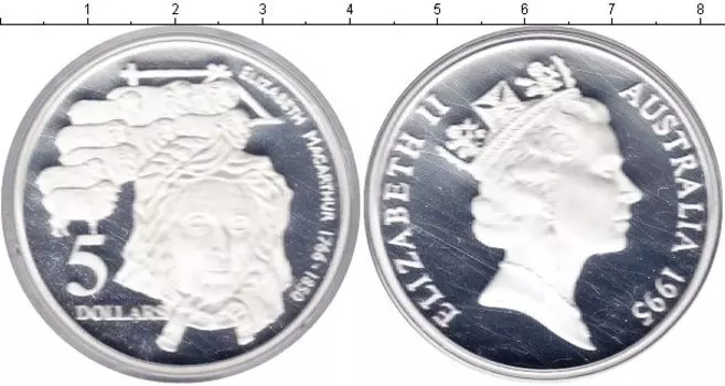 Монеты Клуб Нумизмат