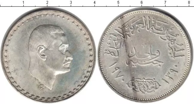 Монеты Клуб Нумизмат