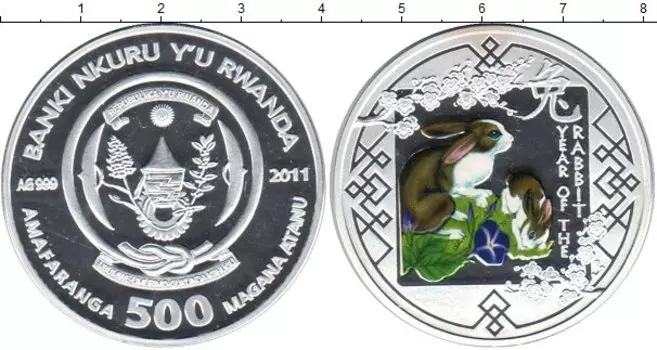 Монеты Клуб Нумизмат