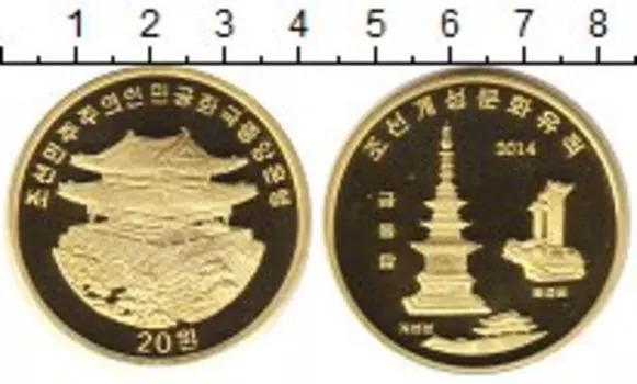 Монеты Клуб Нумизмат