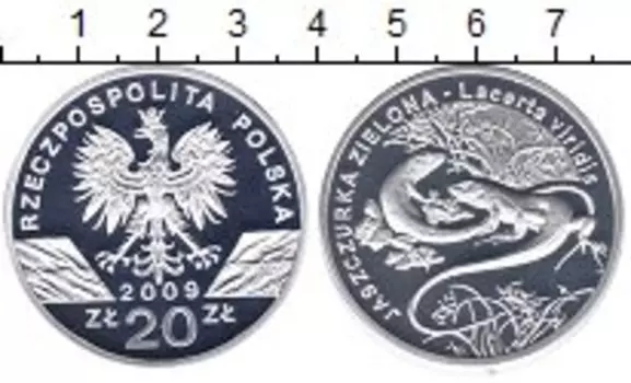 Монеты Клуб Нумизмат