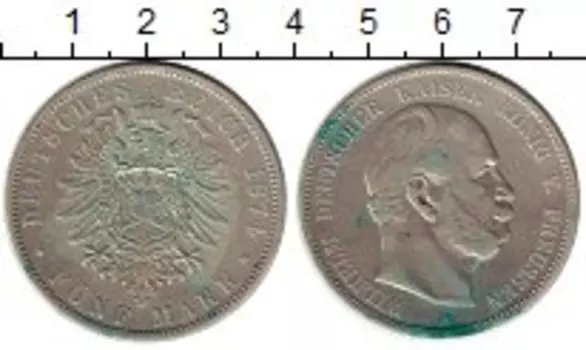 Монеты Клуб Нумизмат