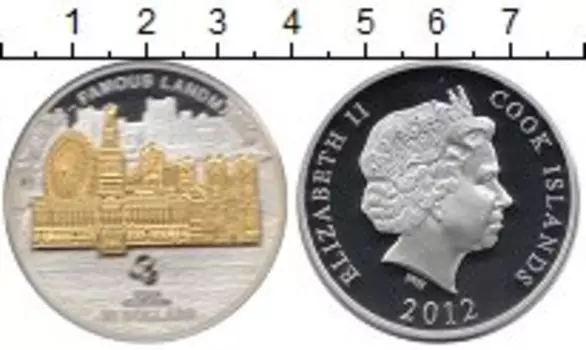 Монеты Клуб Нумизмат