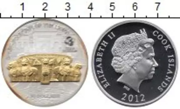 Монеты Клуб Нумизмат