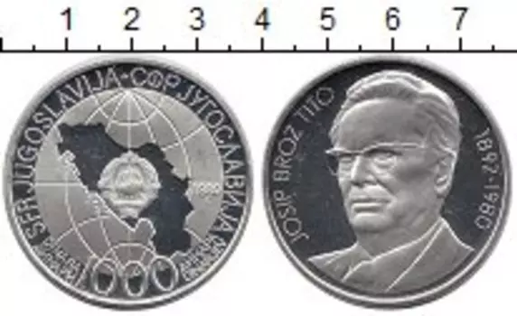 Монеты Клуб Нумизмат