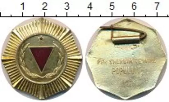 Монеты Клуб Нумизмат