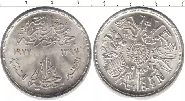 Монеты Клуб Нумизмат