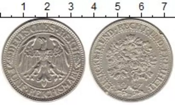 Монеты Клуб Нумизмат