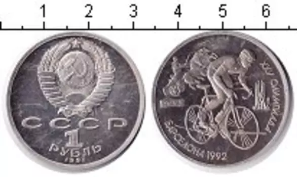 Монеты Клуб Нумизмат