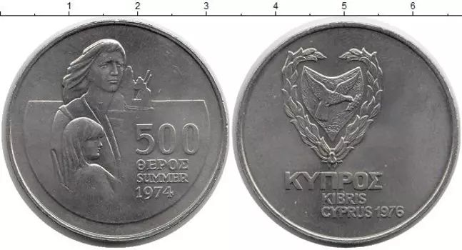 Монеты Клуб Нумизмат