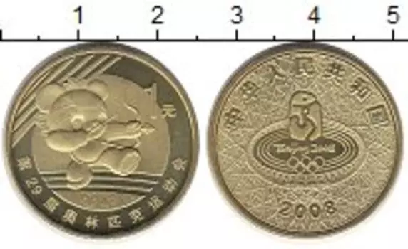 Монеты Клуб Нумизмат