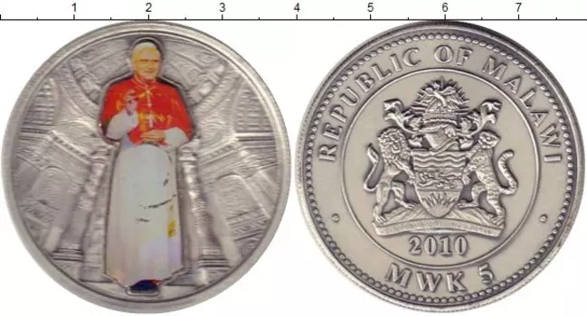 Монеты Клуб Нумизмат