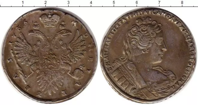 Монеты Клуб Нумизмат