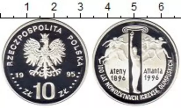 Монеты Клуб Нумизмат