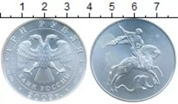 Монеты Клуб Нумизмат