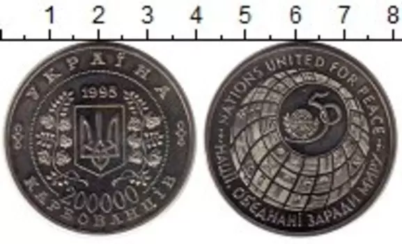 Монеты Клуб Нумизмат