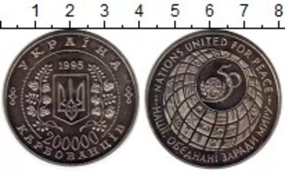 Монеты Клуб Нумизмат