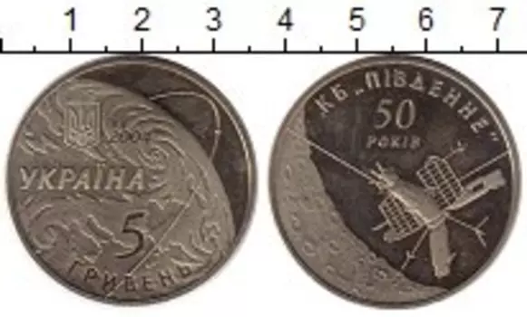 Монеты Клуб Нумизмат