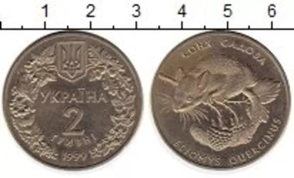 Монеты Клуб Нумизмат