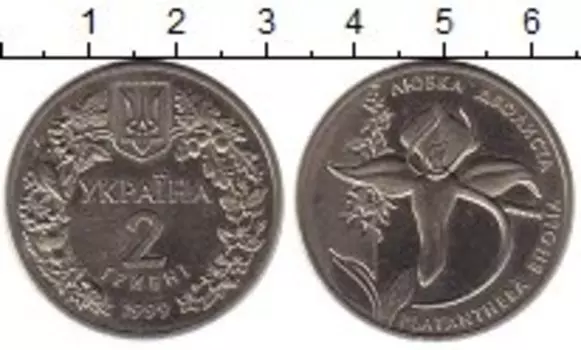 Монеты Клуб Нумизмат