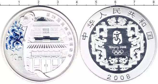 Монеты Клуб Нумизмат