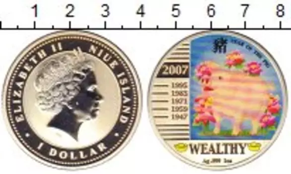 Монеты Клуб Нумизмат