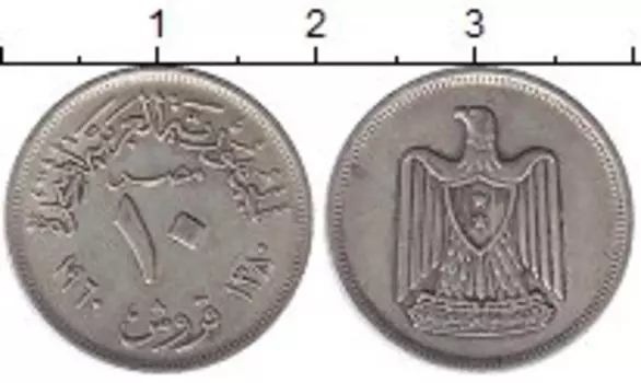 Монеты Клуб Нумизмат