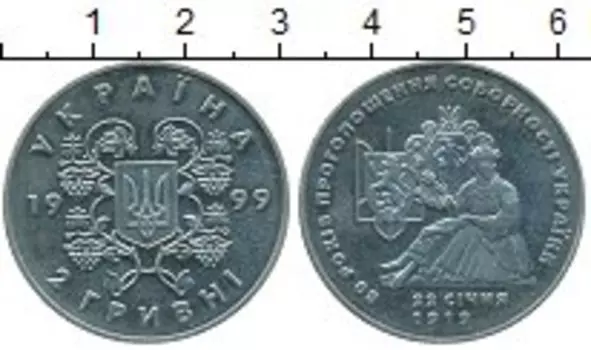 Монеты Клуб Нумизмат