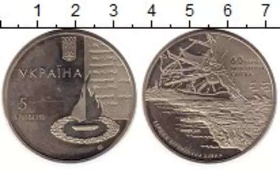 Монеты Клуб Нумизмат