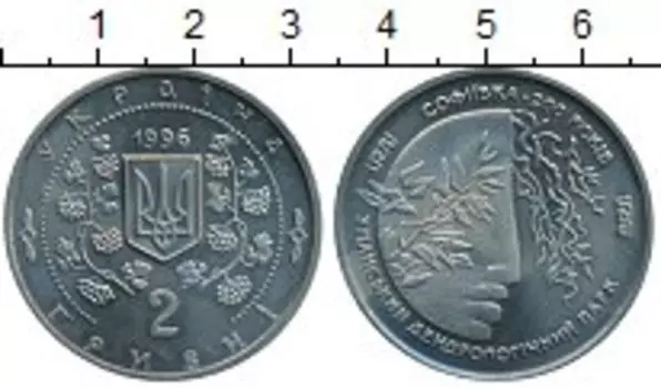 Монеты Клуб Нумизмат