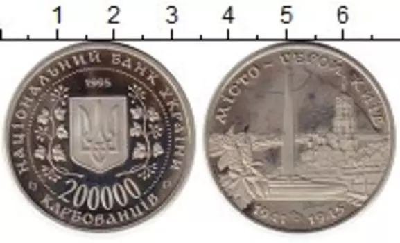 Монеты Клуб Нумизмат