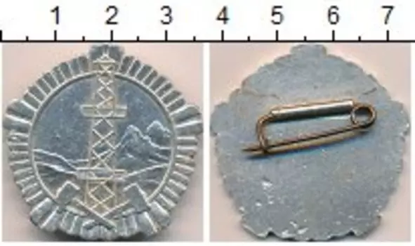 Монеты Клуб Нумизмат