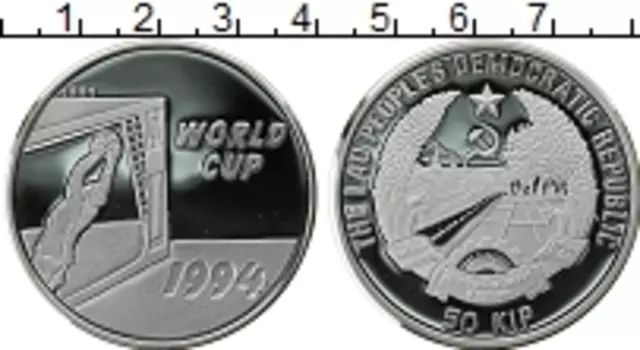 Монета 50 кип Лаоса 1994 года Серебро Чемпионат мира США 94
