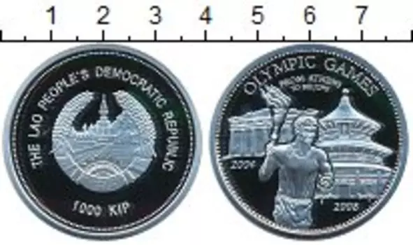 Монета 1000 кип Лаоса 2008 года Серебро XXIX летние Олимпийские игры 2008 г