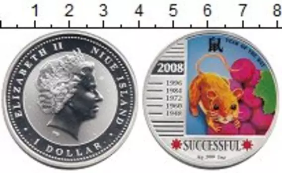 Монеты Клуб Нумизмат