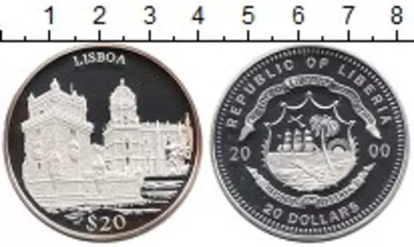 Монеты Клуб Нумизмат