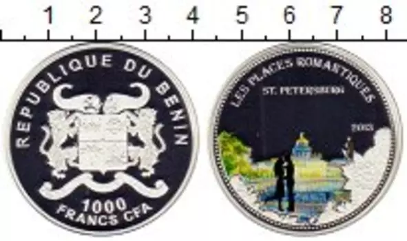 Монеты Клуб Нумизмат