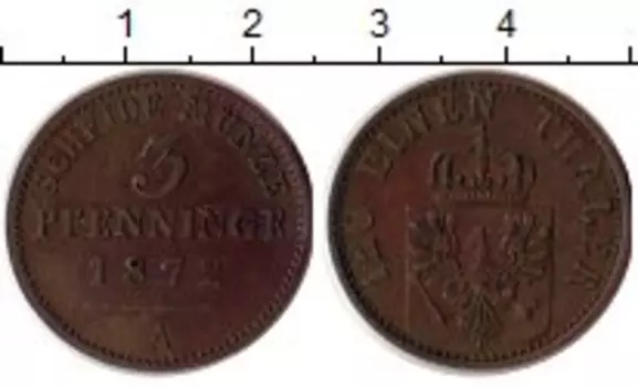Монета 3 пфеннига Пруссии 1872 года Медь