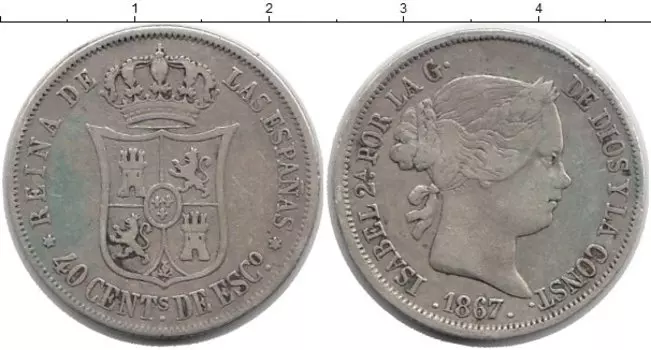 Монеты Клуб Нумизмат