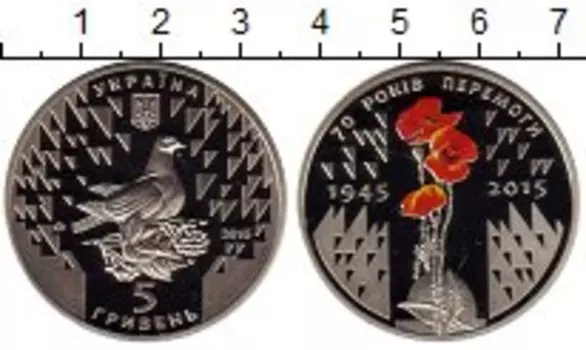 Монеты Клуб Нумизмат