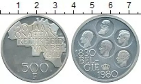 Монеты Клуб Нумизмат