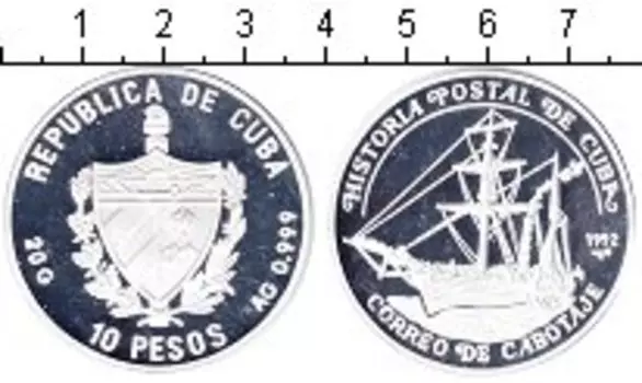 Монеты Клуб Нумизмат